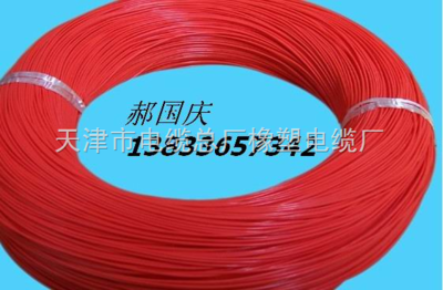 橡套電纜型號(hào),橡套電纜載流量-產(chǎn)品報(bào)價(jià)-天津市電纜總廠(chǎng)橡塑電纜廠(chǎng)